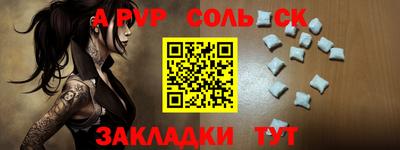 твердый Дубна