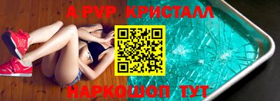твердый Дубна