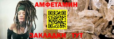 гашиш Апшеронск