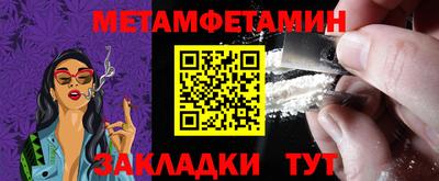 гашиш Апшеронск