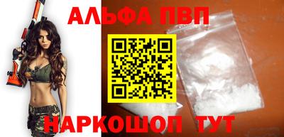 дживик Заводоуковск