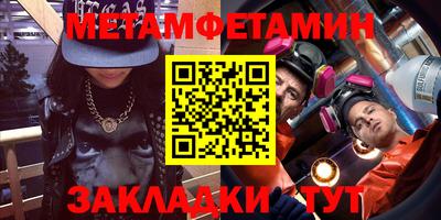 твердый Дубна