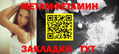 эйфоретик Жуковский