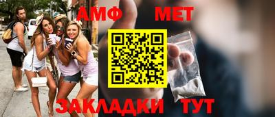 MDMA Донецк