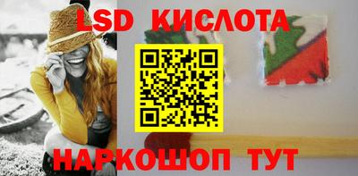 эйфоретик Жуковский