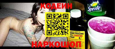 эйфоретик Жуковский