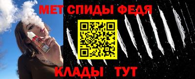 твердый Аргун