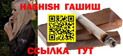 дживик Заводоуковск
