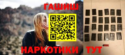 MDMA Донецк