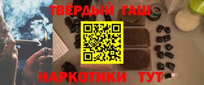 MDMA Донецк