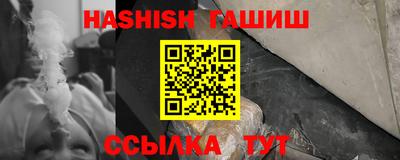 эйфоретик Жуковский