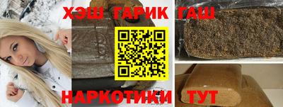 MESCALINE Апрелевка