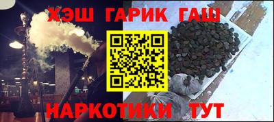 твердый Аргун