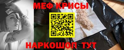 MDMA Донецк