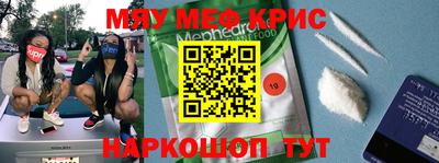 твердый Аргун