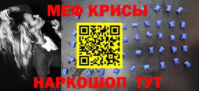 дурь Комсомольск-на-Амуре