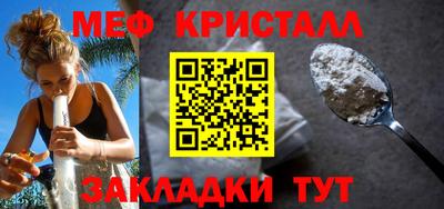 твердый Дубна