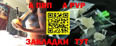 MDMA Донецк