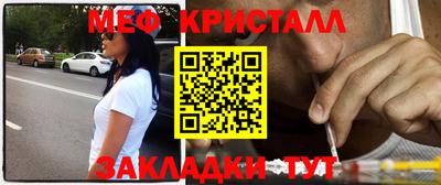 MDMA Донецк